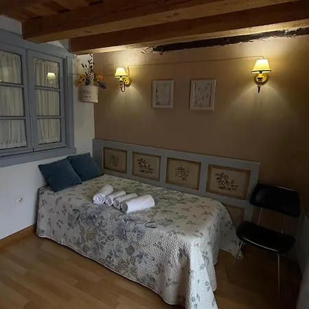 La Casa De La Golondrina *