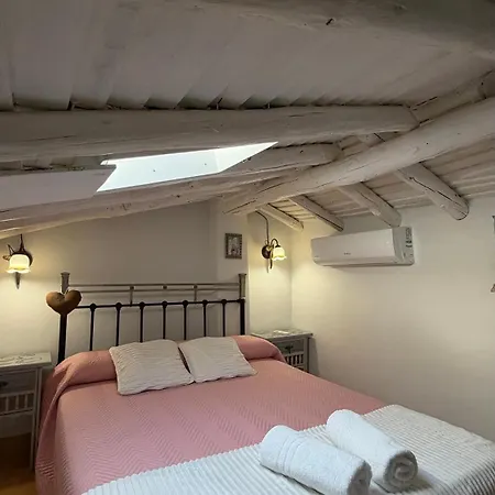 La Casa De La Golondrina Διαμέρισμα