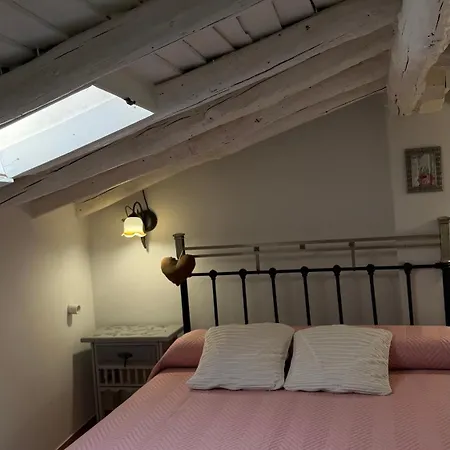 Διαμέρισμα La Casa De La Golondrina *