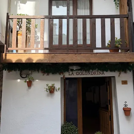 La Casa De La Golondrina Διαμέρισμα *